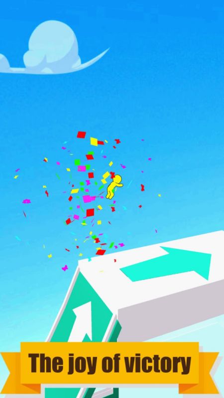 趣味快跑最新版