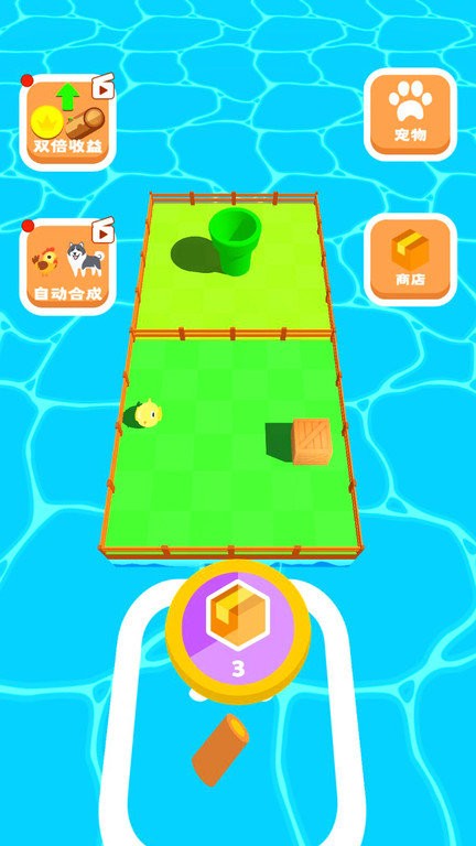 我的宠物岛游戏