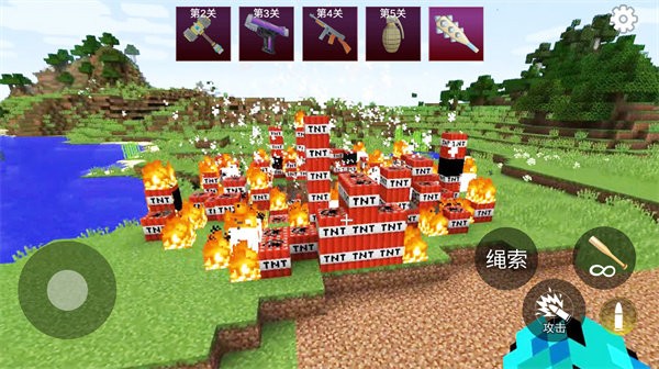 像素爆破专家最新版 像素爆破专家游戏下载