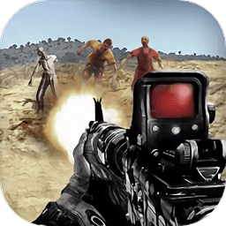 荣耀枪战之末日僵尸手机版