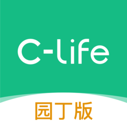 clife园丁app最新版
