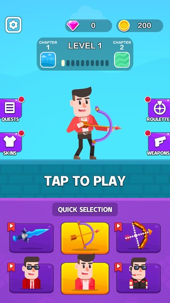 子弹先生画线游戏