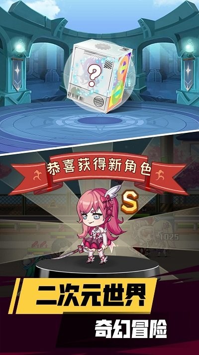 樱花高中模拟3d官方版