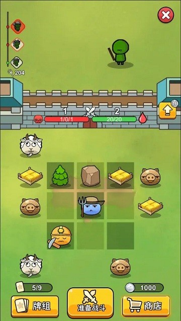 代号史莱姆官方版