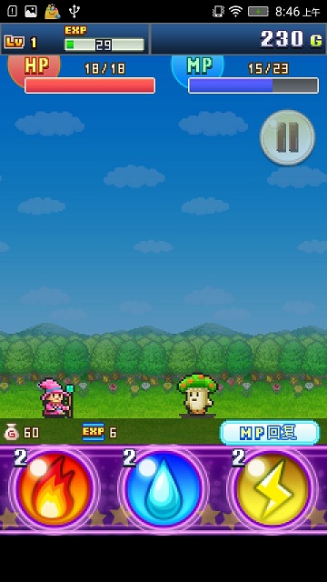 魔法师大冒险手游 魔法师大冒险