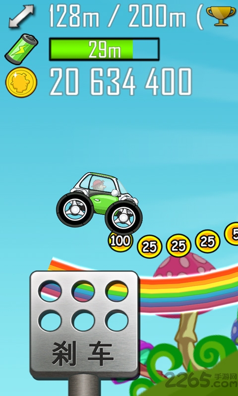 登山赛车4最新版