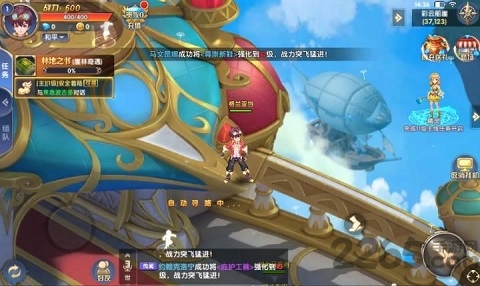 全职炫斗刷钻石破解版