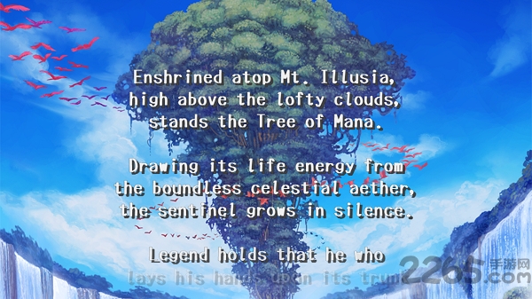 圣剑传说最终幻想外传破解版