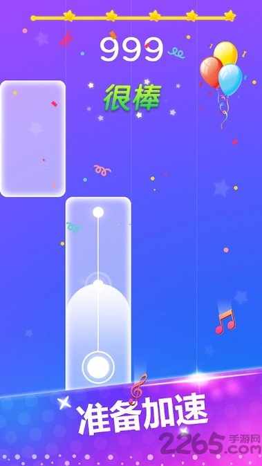 动漫经典钢琴块游戏