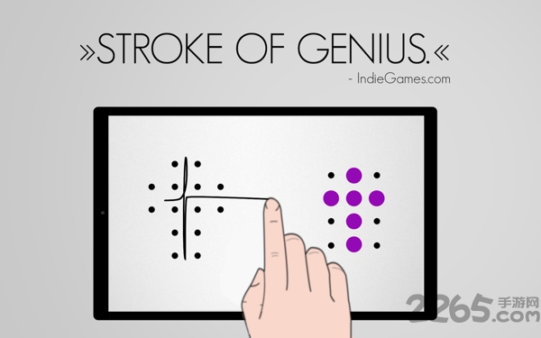 手指画线手机版 手指画线游戏下载