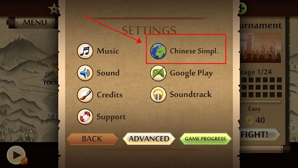 ShadowFight2中文设置教程 ShadowFight2中文设置方法