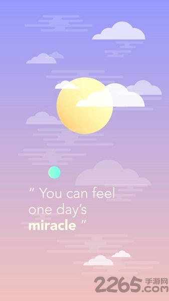 圆之旅途手机版(Circle)