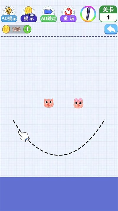 画线手要稳游戏