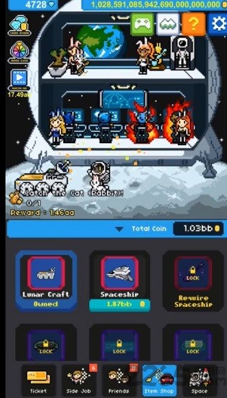 富翁之路最新版