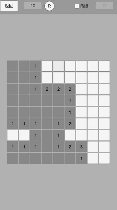 简易扫雷手机版