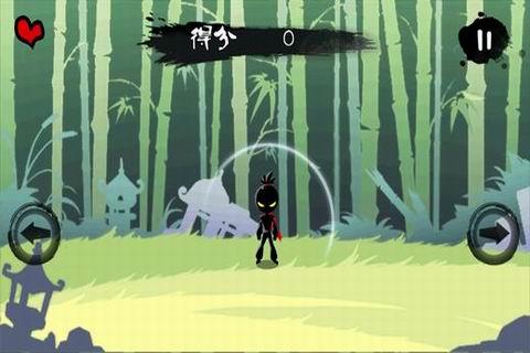 无尽守卫游戏手机版下载