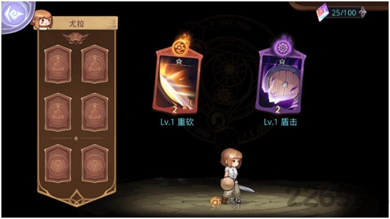 元素方尖游戏 元素方尖手游下载