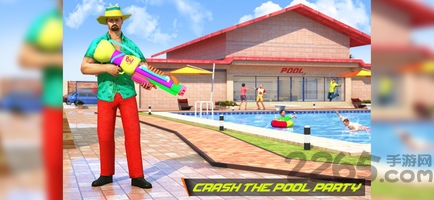 泳池派对射击游戏 泳池派对射击手游