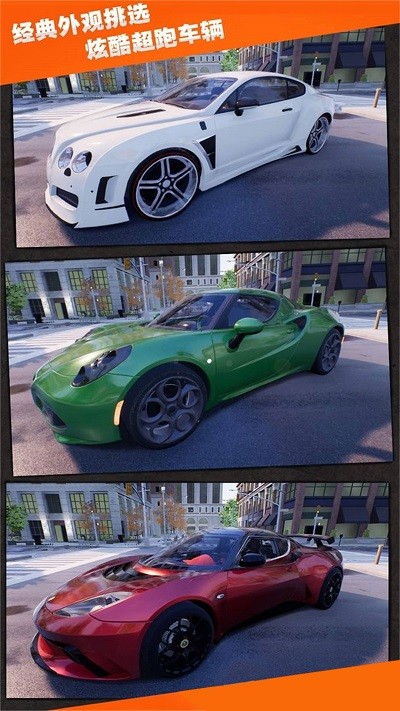 驾驶模拟考试免费版