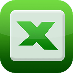 excel表格助手手机版