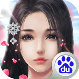 逍遥天地手游微信版