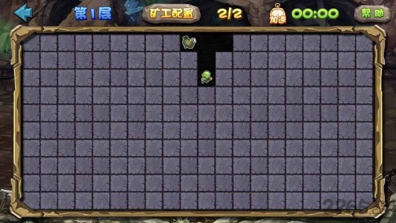 方块召唤师手游