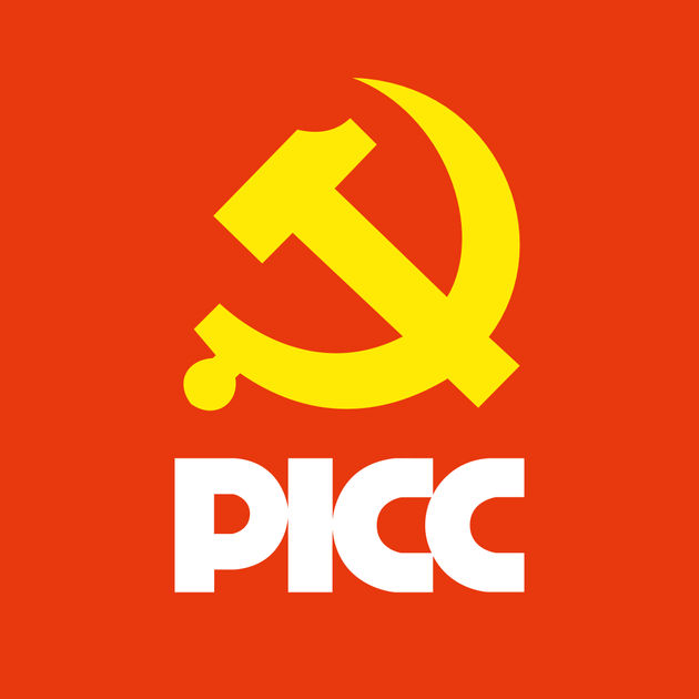 人保智慧党建官方手机版