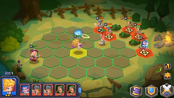 2024斗兽战棋官方正版