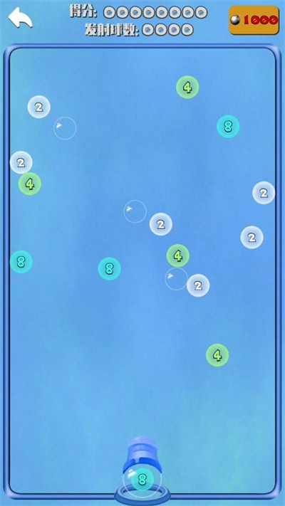 扑扑弹球2048官方版