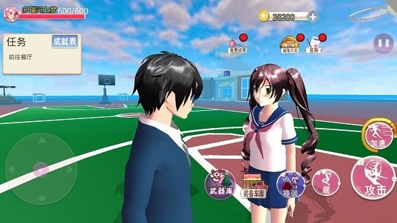 樱花高校百变少女游戏