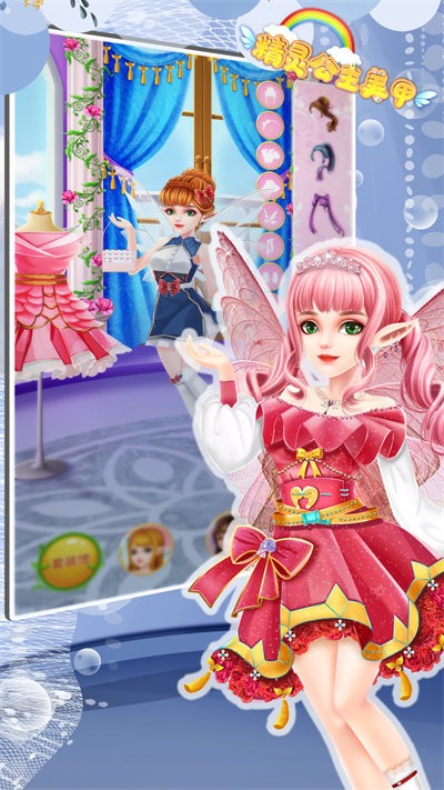 精灵公主美甲设计官方版