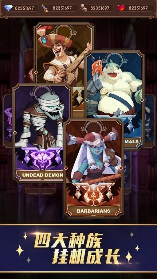 先锋之海最新版(sea of vanguard)