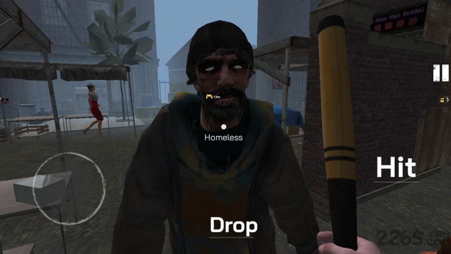 网吧模拟器辉哥解说版