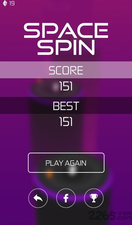 三维旋转游戏(space spin)