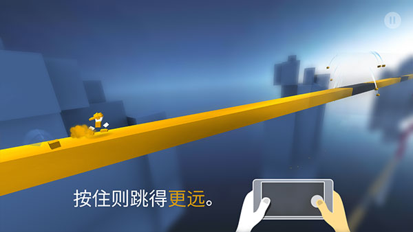 极速变色龙安卓版操作教程 极速变色龙安卓版操作教程