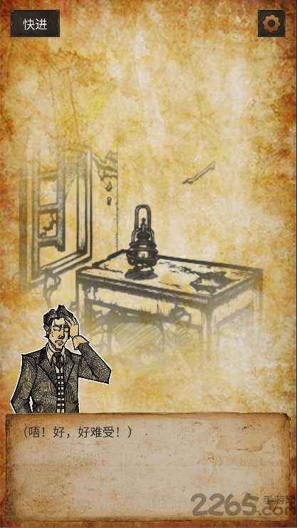 克莱尔的日记最新版 克莱尔的日记游戏下载