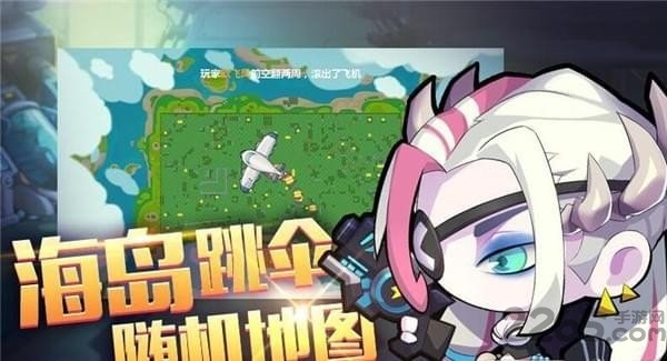 造梦大作战手机游戏 造梦大作战手机版