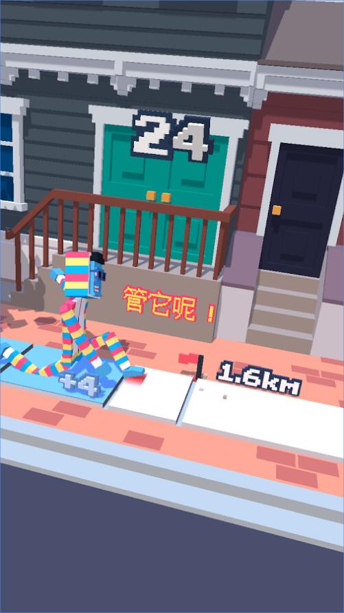 steppy pants完整版 steppy pants官方版下载