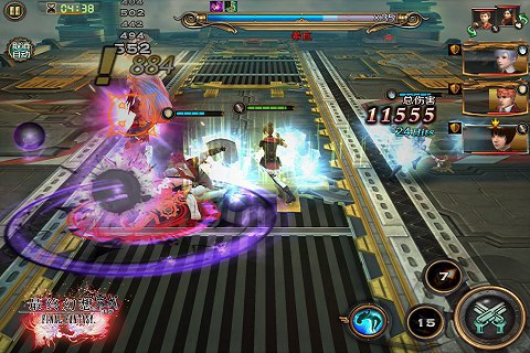 最终幻想零式手机版