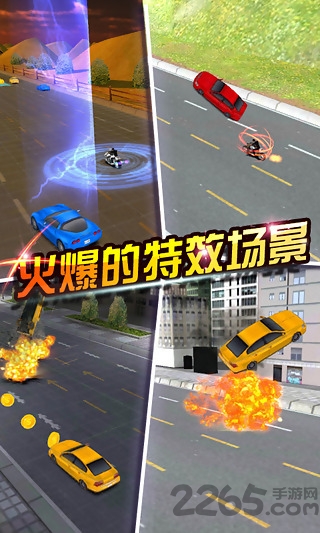 狂野摩托终极悬赏内购破解版