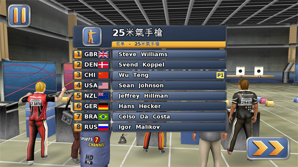 田径运动会2完整版游戏技巧教程 田径运动会2手游中文版技巧教程