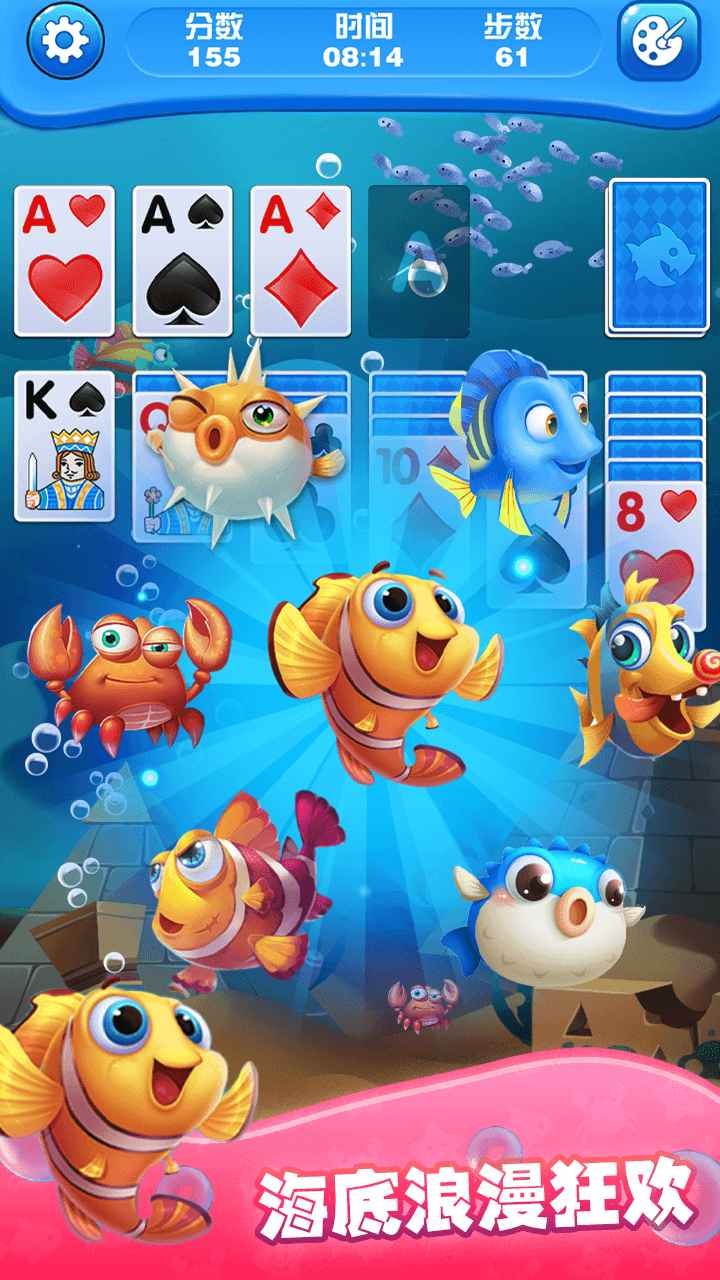 纸牌水族馆手游(Solitaire Fish Klondike)