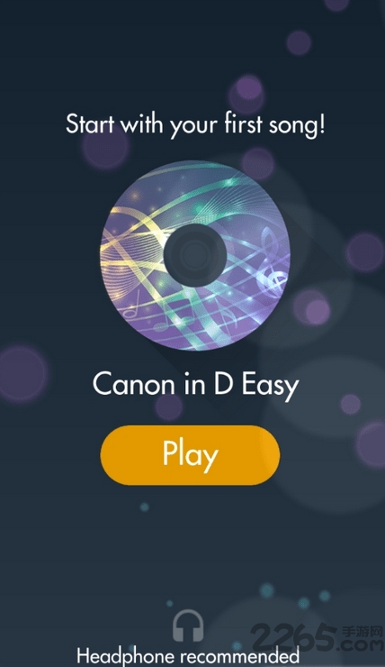 钢琴独奏4手机版