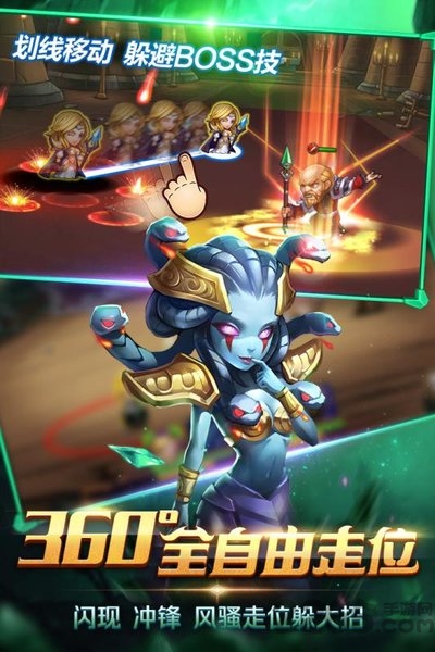 风暴召唤师官方版