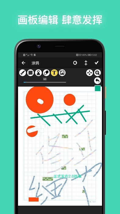 初六pdf阅读工具app