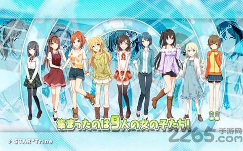 偶像活动mv制作人中文版