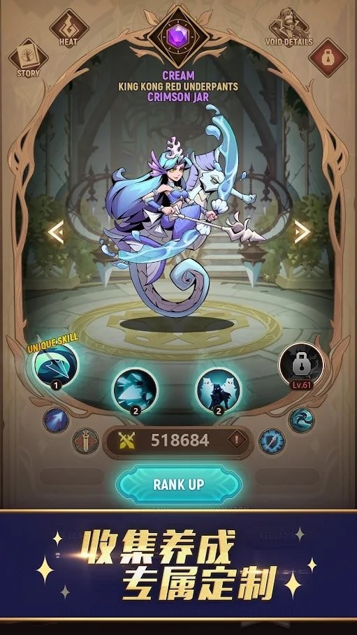 先锋之海最新版(sea of vanguard)