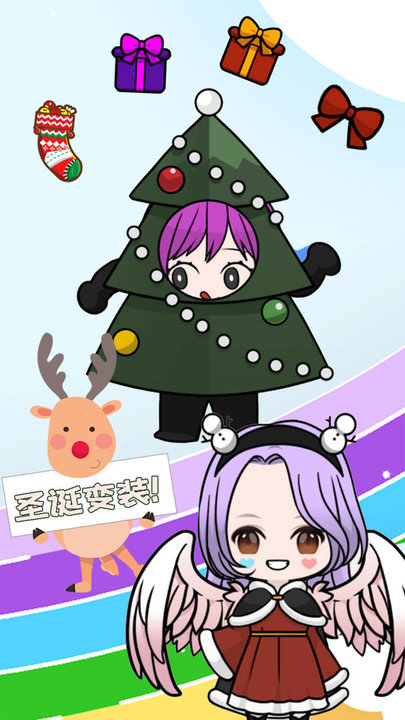 小小爱美妆游戏