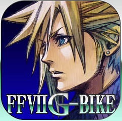 最终幻想传奇中文版