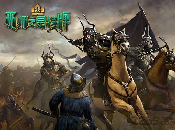 巫师之昆特牌手机版(Gwent)